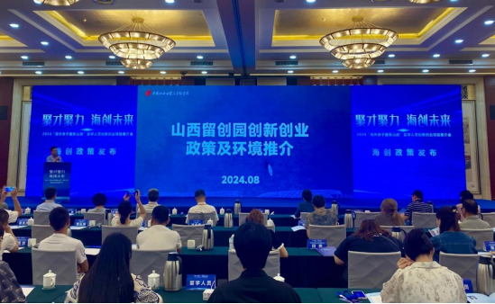 企業微信截圖_17250932094965.png