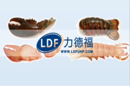 龍蝦脫殼效果